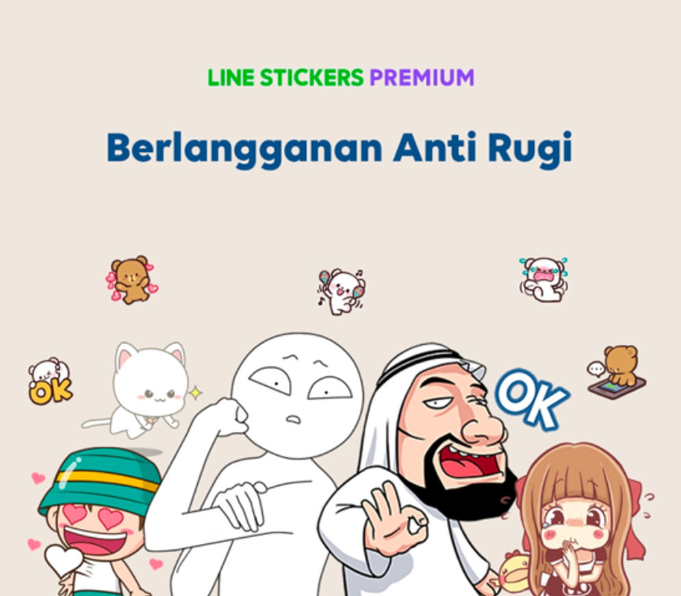 LINE antirugi.png