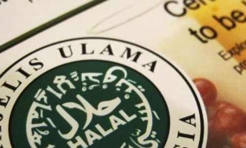 _var_www_html_new_kbrid2018_layouts_uploads_thumb_ilustasi halal_ant_810x450.jpg