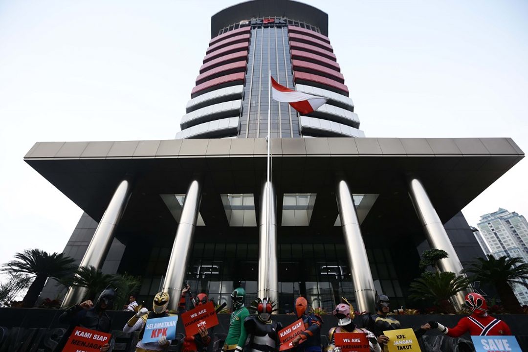 Gedung Merah Putih Komisi Pemberantasan Korupsi (KPK). 