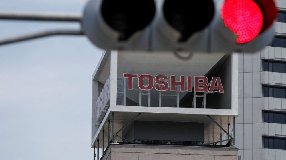 <p>Logo toshiba di Jepang, SUmber: Reuters</p>
