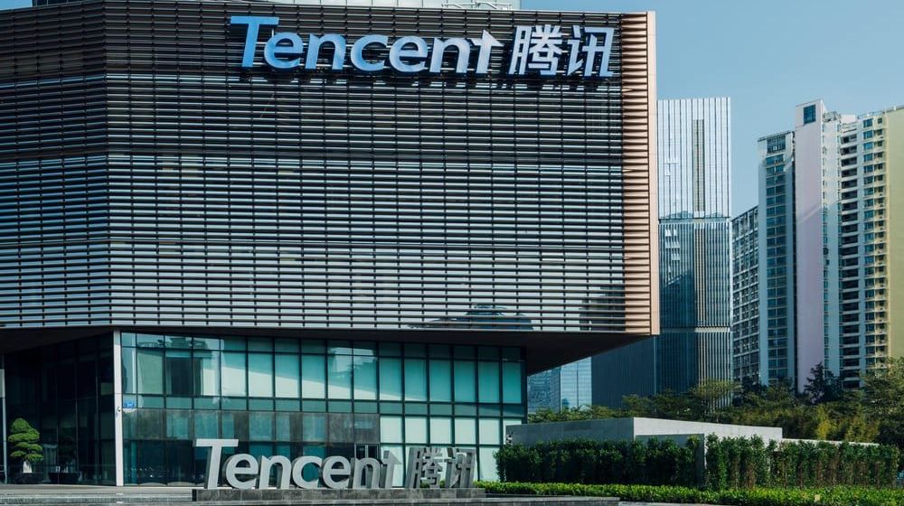 Kantor Tencent di China; Sumber Tencent