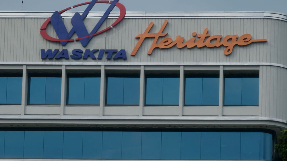 Waskita-Heritage-1.jpg