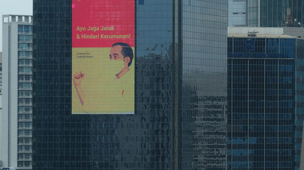 Ilustrasi Bank BRI 1.jpg