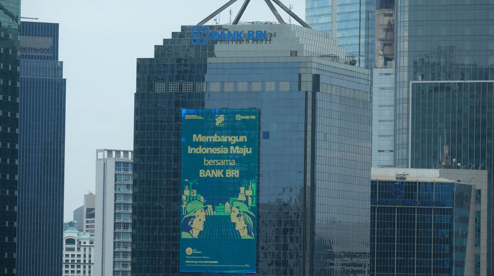 Ilustrasi Bank BRI.jpg
