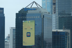 Ilustrasi Bank BRI 3.jpg