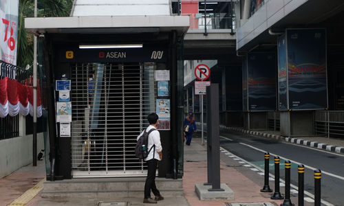 Stasiun MRT Asean 1.jpg