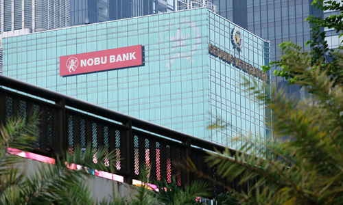 Nobu Bank.jpg