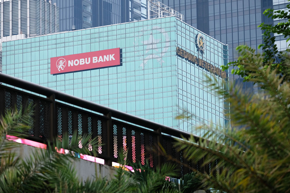 Merger Bank NOBU dan Bank MNC Internasional Masih Berlanjut