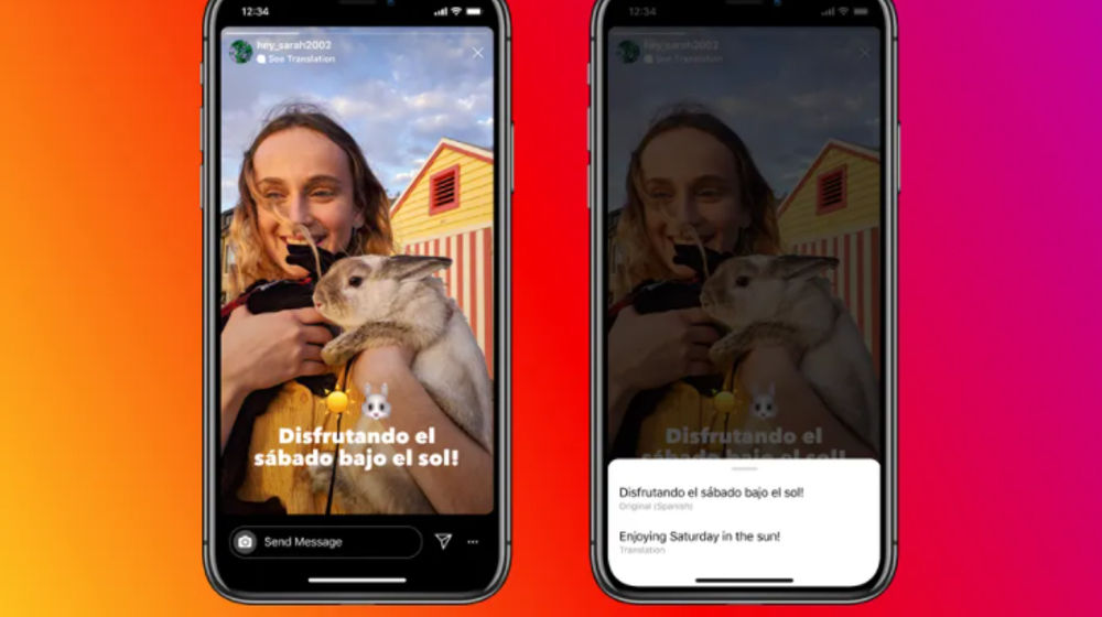 Instagram Stories Caption.PNG