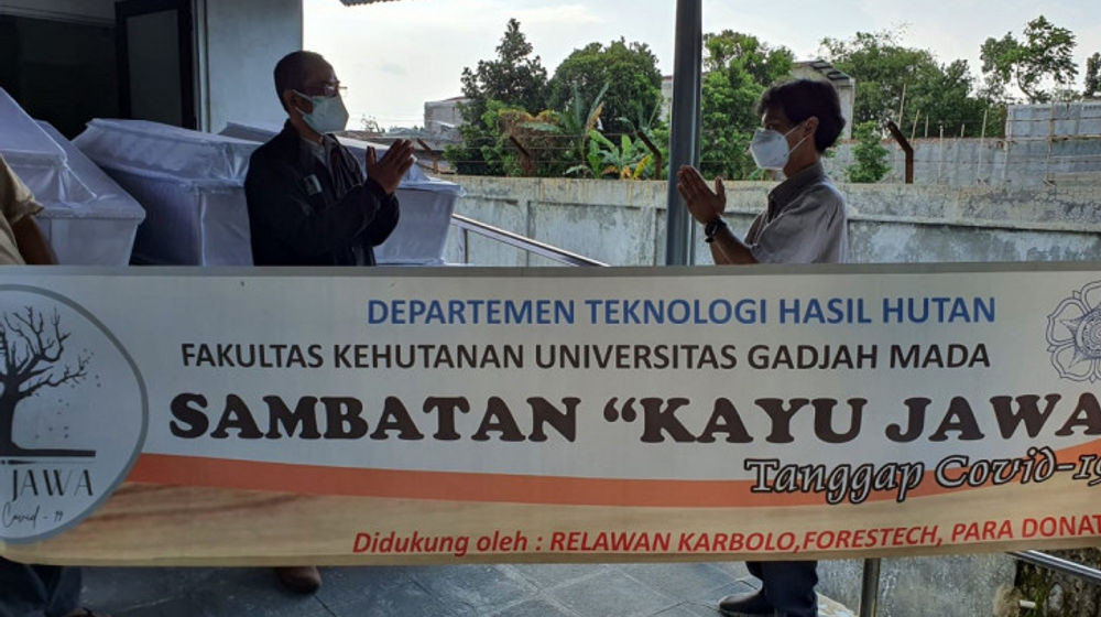 peti mati ugm.jpg