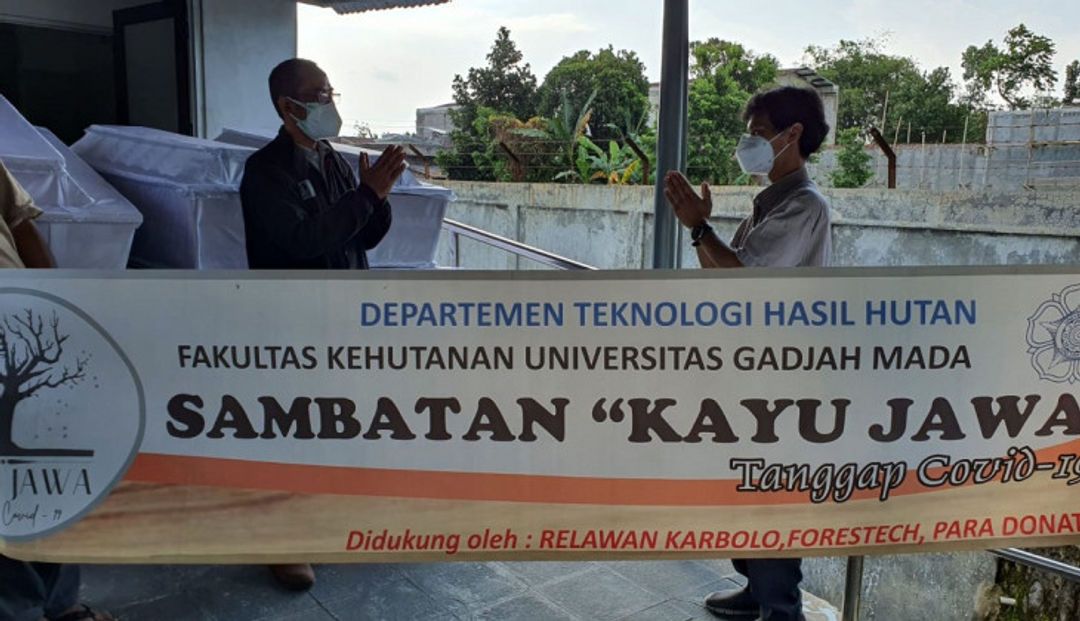 peti mati ugm.jpg