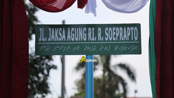 Gubernur Bersama Kajati Lampung Resmikan Nama Jalan Jaksa Agung RI R. Soeprapto