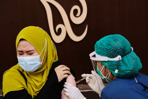Vaksin Gotong Royong AFPI.jpg