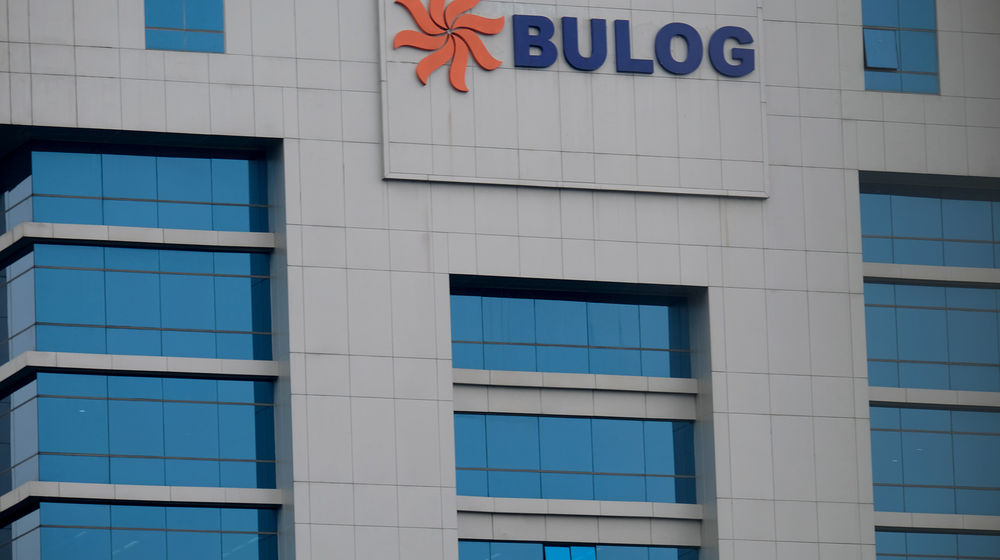 Gedung Kantor Pusat Bulog.jpg