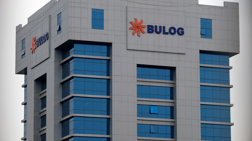 Gedung Kantor Pusat Bulog.jpg