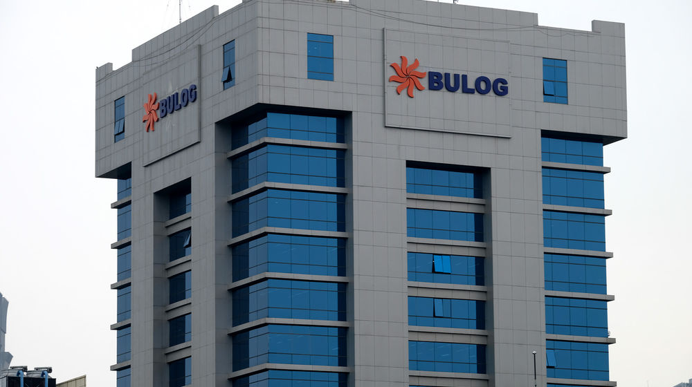 Gedung Kantor Pusat Bulog.jpg