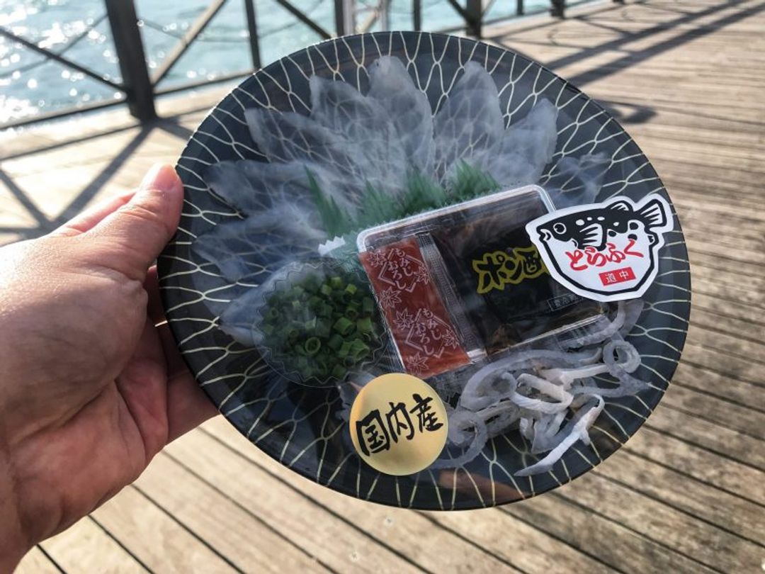 olahan ikan fugu yang dijual di Jepang