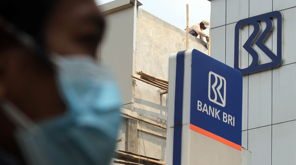 Kantor BRI - Panji 1.jpg