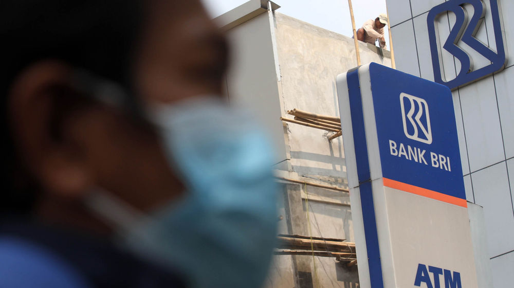 Kantor BRI - Panji 3.jpg