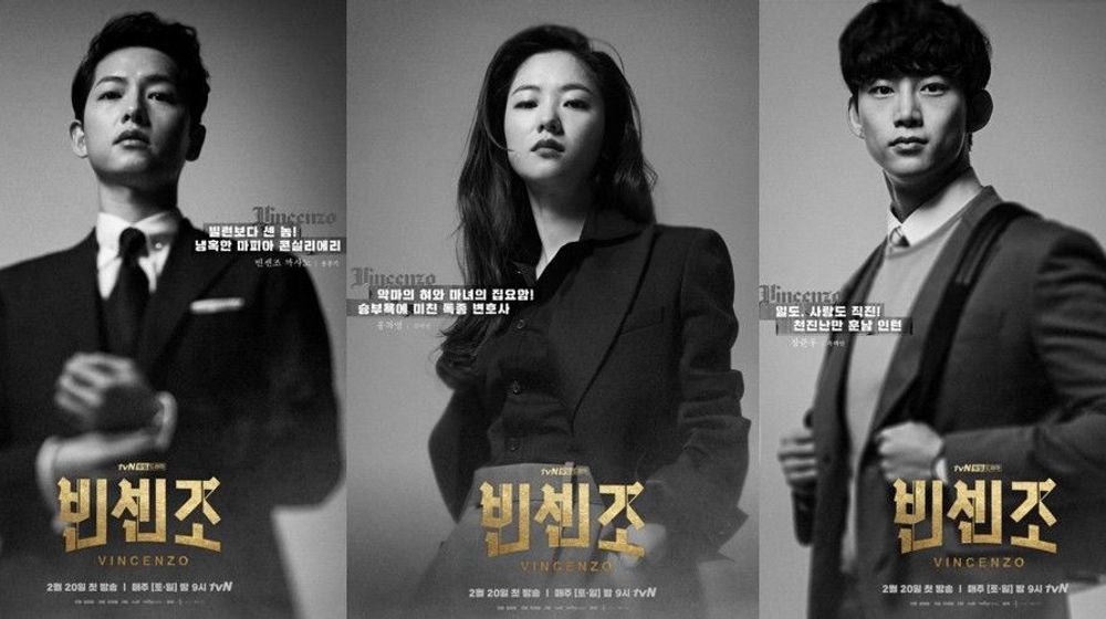 <p>Poster drama korea Vincenzo /Asianwiki</p>
