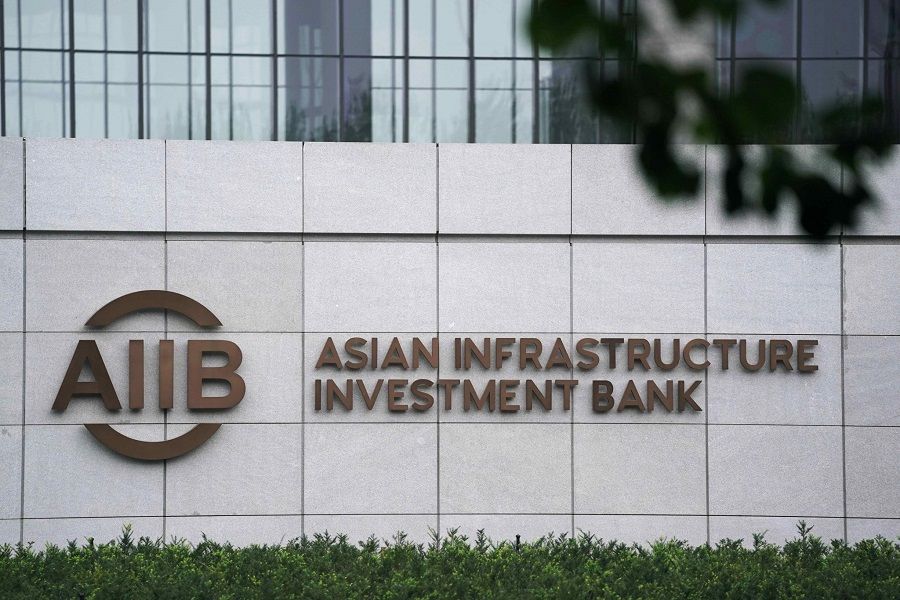 <p>Asian Infrastructure Investment Bank (AIIB) / Dok/ AIIB</p>
