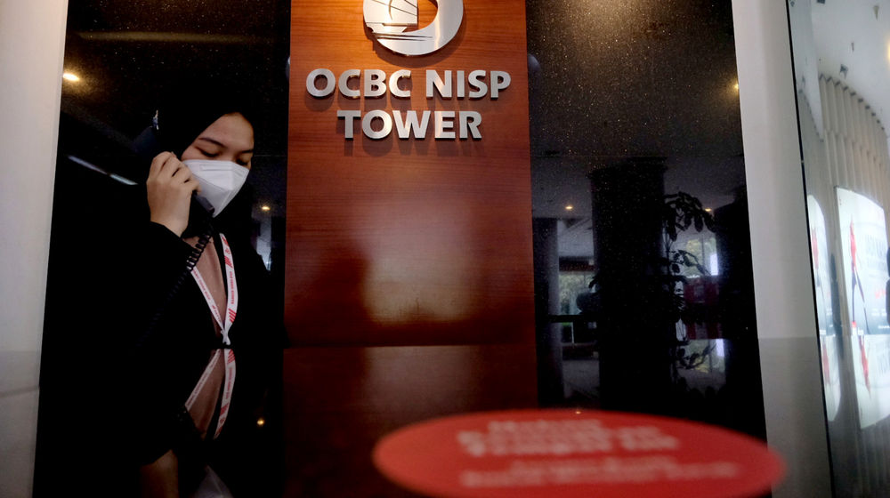Bank OCBC NISP .jpg