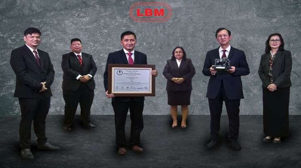 Ladangbaja Murni.jpg