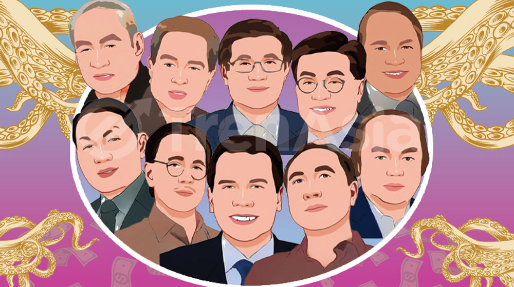 Gurita Cuan 10 Taipan_Hero Image.jpg