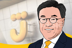 Ilustrasi pemilik PT Bank Jago Tbk (ARTO) Jerry Ng yang kekayaannya melejit hingga menjadi konglomerat terkaya ke-5 di Indonesia. Infografis: Deva Satria/TrenAsia