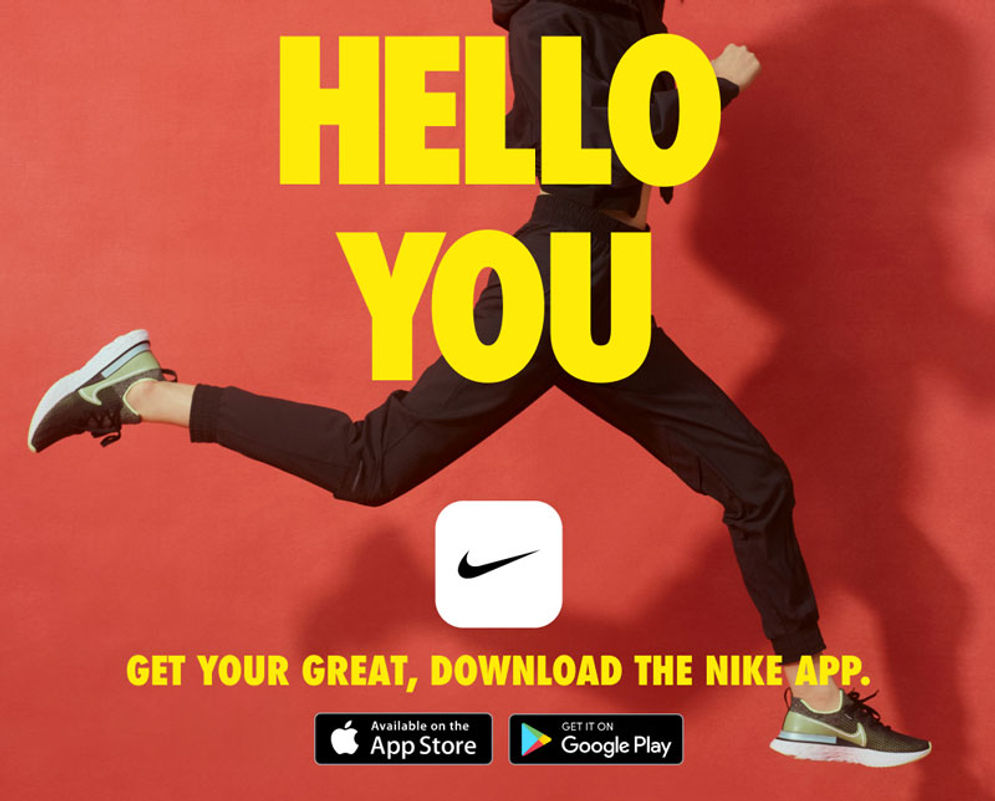 nike-app.jpg