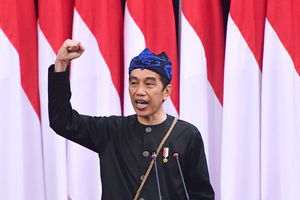 Presiden Hadiri Sidang Tahunan MPR 2021 - Panji 4.jpg
