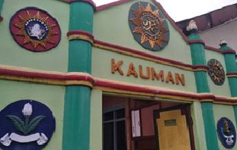 Suasana Kampung Kauman Jogjakarta