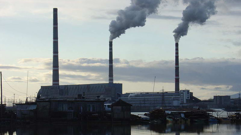 pajak karbon ilustrasi.jpg