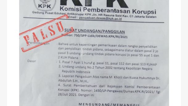 KPK Tegaskan Surat Panggilan yang Beredar di Lampung Palsu