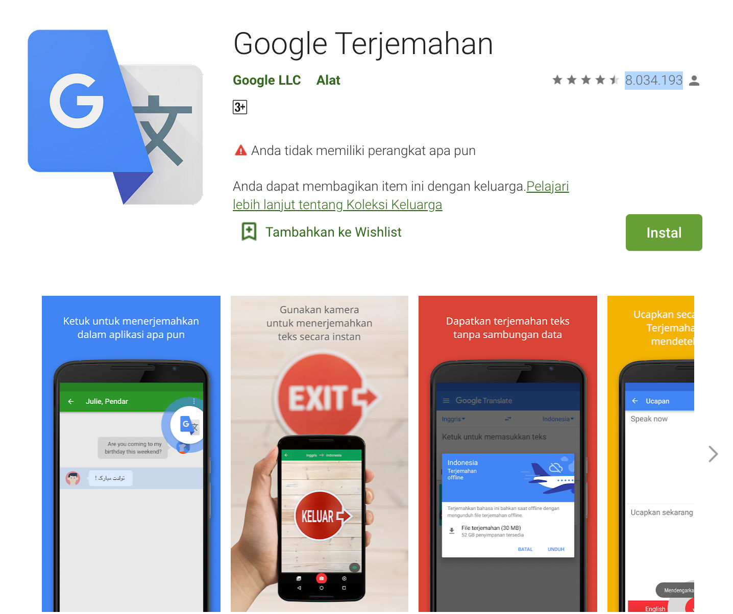 Penampakan Aplikasi Android Google Translate 