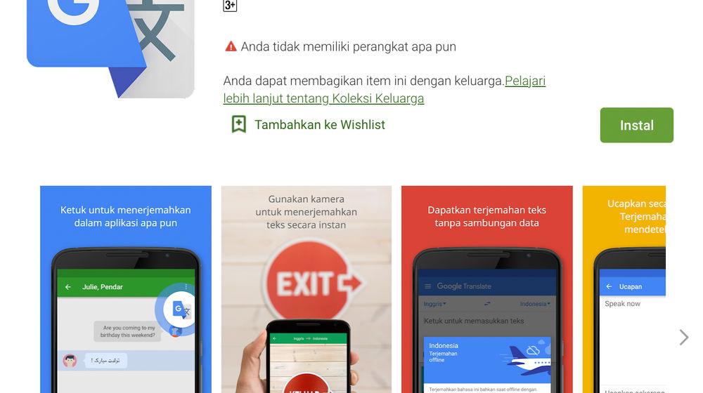 Penampakan Aplikasi Android Google Translate 
