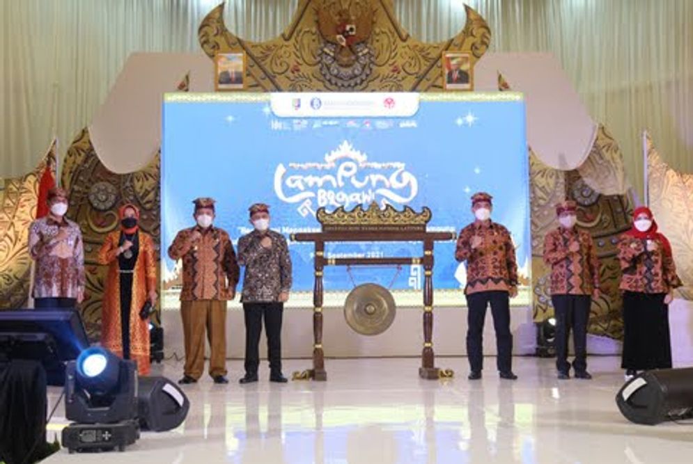 Adpim Pemprov Lampung