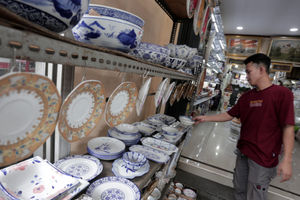 Industri Keramik.jpg