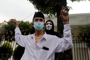 Demo Kenaikan Cukai Tembakau .jpg