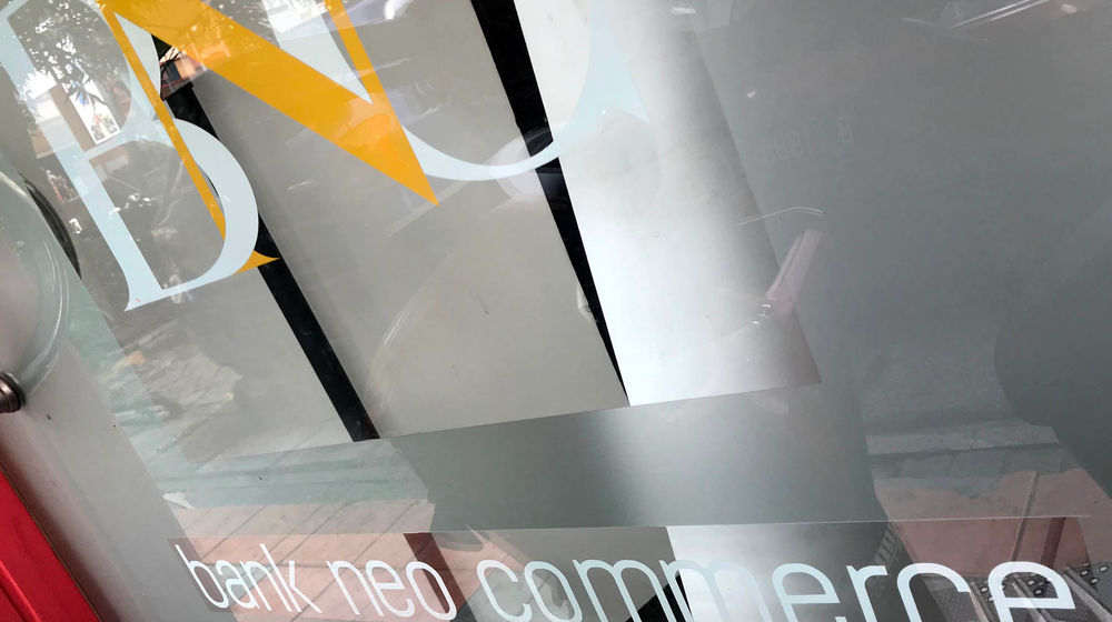 Ilustrasi Bank Neo Commerce - Panji 3.jpg