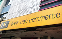 Ilustrasi Bank Neo Commerce - Panji 2.jpg