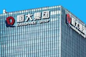 Evergrande grup.jpg