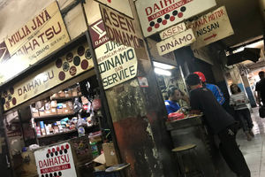 Pasar Otomotif Mulai Bangkit - Panji 7.jpg