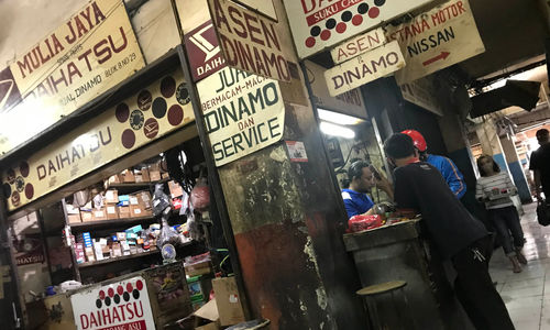 Pasar Otomotif Mulai Bangkit - Panji 7.jpg