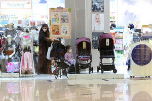 Anak Boleh Masuk Mal .jpg