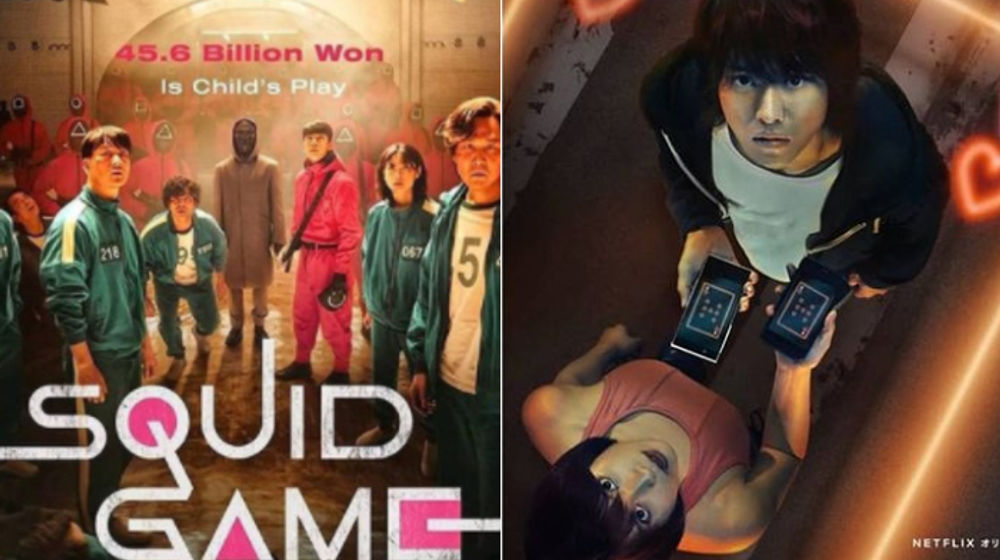 Drakorindo dan LK21 Ilegal, Ini Link Nonton Squid Game dan Alice in Borderland