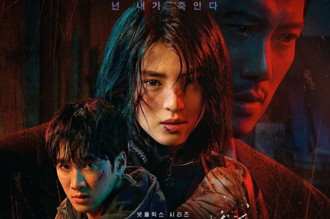 Drakorindo dan Layarkaca21 Ilegal, Ini Dia Link Nonton Drakor yang Dibintangi Han So Hee