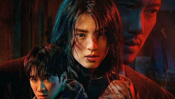 Yuk Nonton Drakor My Name Tak Lewat  Drakorindo atau Dramaqu, Klik Linknya Disini