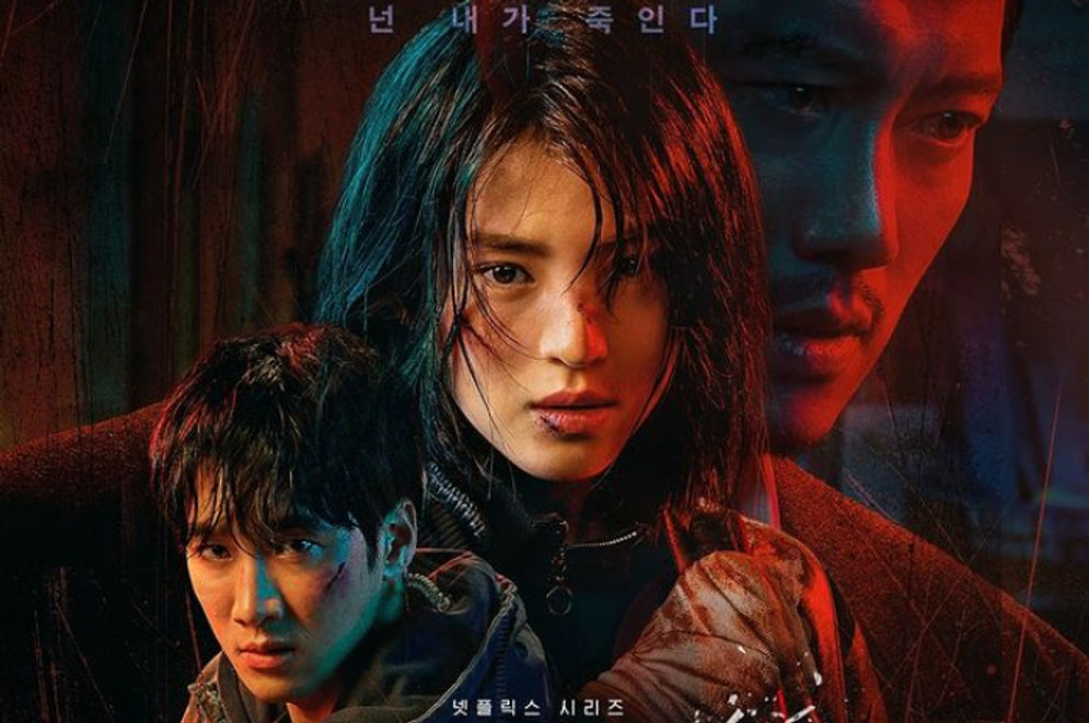 Sudah Tayang, Ini Link Nonton Drakor My Name Tanpa di Drakorindo atau Dramaqu