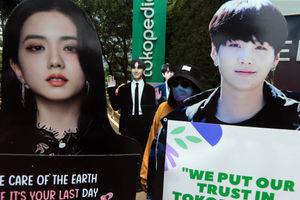 Tokopedia Dinominasikan Untuk Penggunaan Energi Terbarukan - Panji 6.jpg